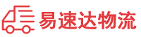 株洲到湖滨区物流公司